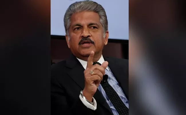 Anand Mahindra Slams Bbc Anchor - Sakshi