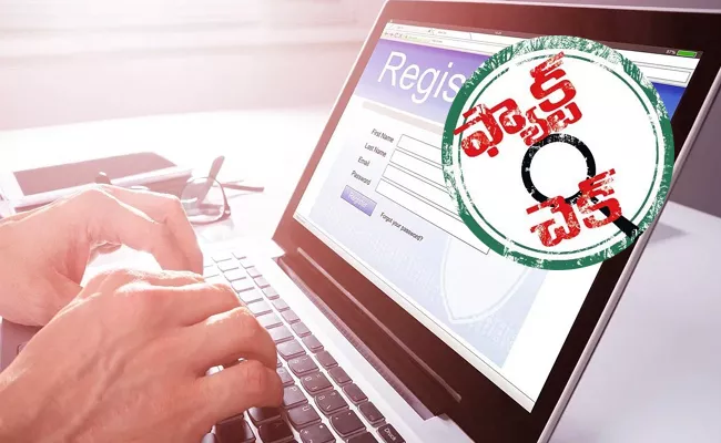 Eenaduwritings on Latest technology in registrations department - Sakshi