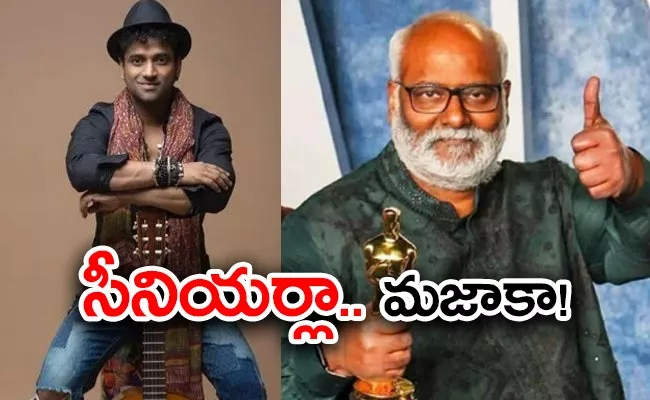 Reasons Behind Devi Sri Prasad Keeravani National Awards - Sakshi