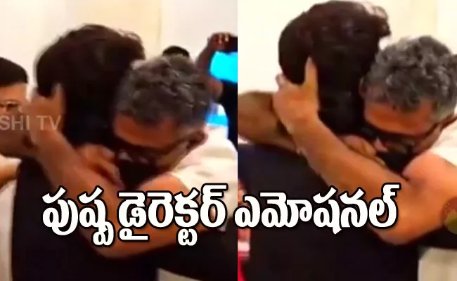 Sukumar Gets Emotional Over Allu Arjun Won National Best Actor Award - Sakshi