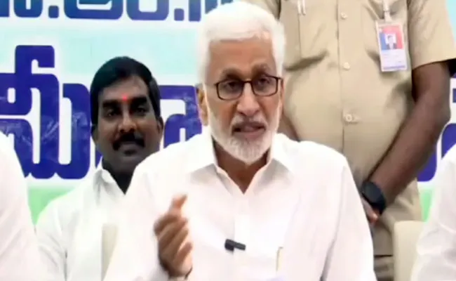 Ysrcp Mp Vijayasai Reddy Comments On Chandrababu - Sakshi