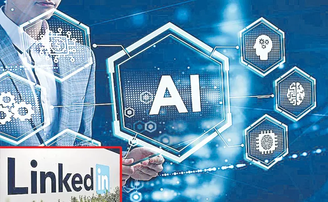 India among top 5 countries with fastest-growing AI talent - Sakshi