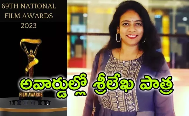 MM Srilekha Play Key Role In 69th National Awards - Sakshi