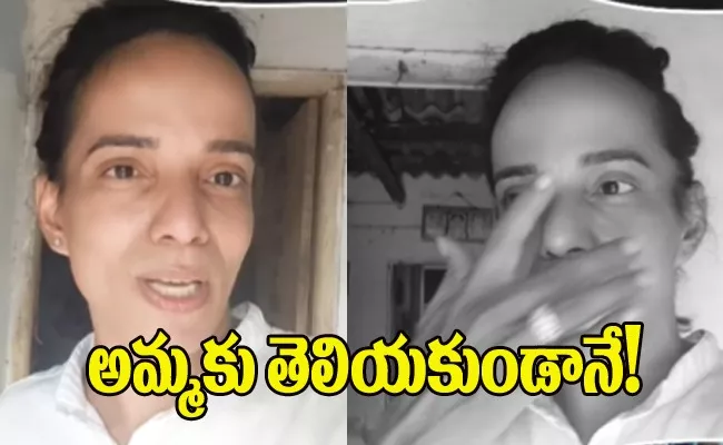 Jabardasth Shanthi Swaroop Sale His Own House For Mother Surgery - Sakshi