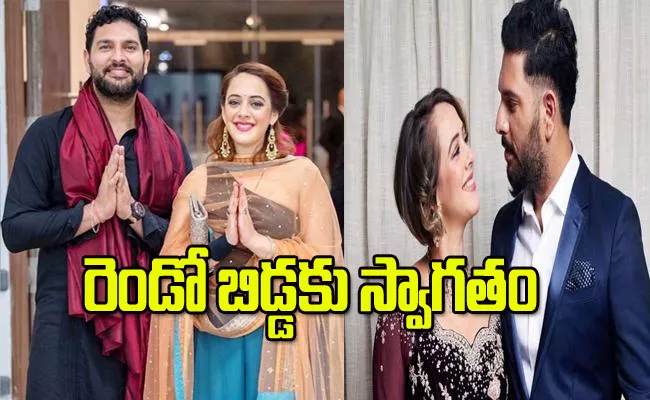 Yuvraj Singh Hazel Keech Announce Birth Of 2nd Child Reveals Name - Sakshi