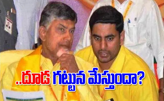 Chandrababu And Lokesh Violence Politics In Ap - Sakshi