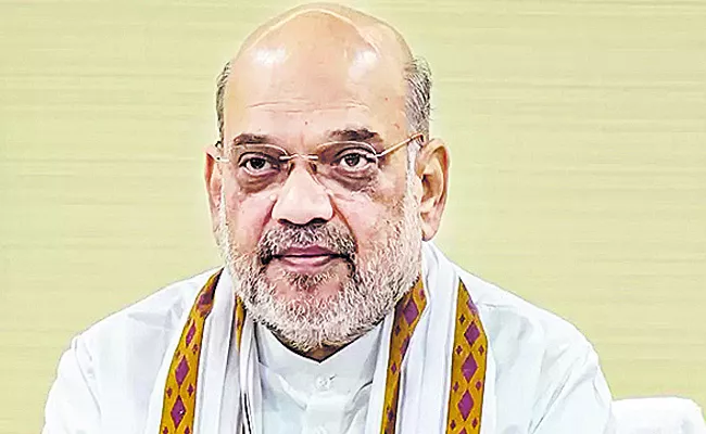 Amit Shah public meeting at Khammam on Aug 27th - Sakshi