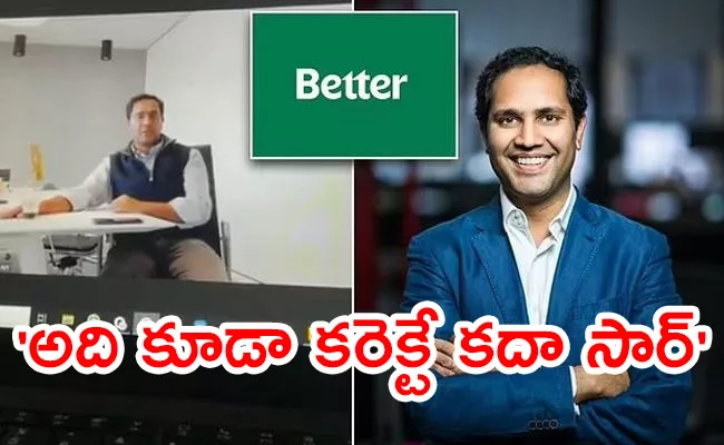 Better Com CEO Vishal Garg Who Fired 900 Staff On Zoom Cal, Underwent Leadership Training - Sakshi