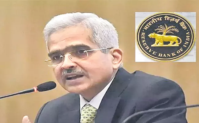 RBI governor asks NBFCs to strengthen governance standards - Sakshi