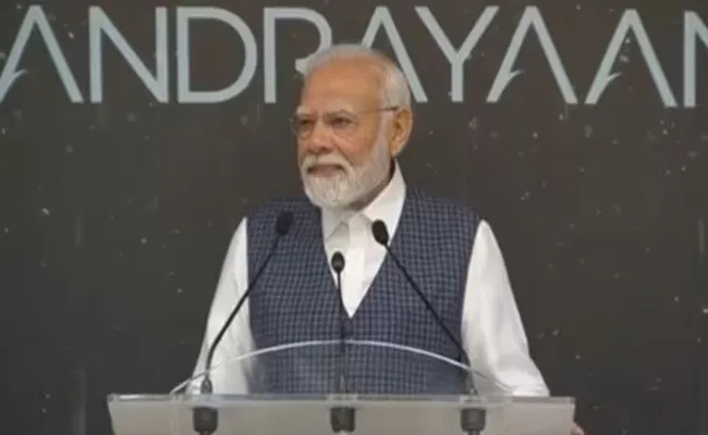 PM Gets Emotional Addressing Chandrayaan 3 Heroes - Sakshi