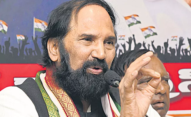 Congress came to power in December says Uttam - Sakshi