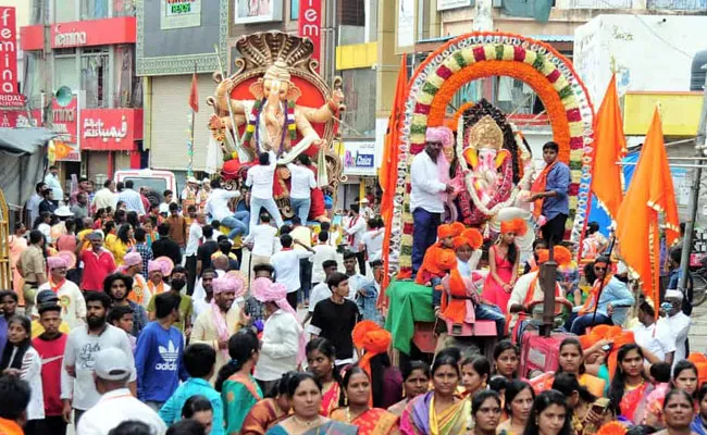 High Level Meeting On Ganesh Navratri Celebrations - Sakshi