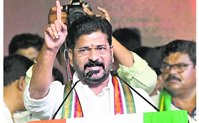 PCC chief Revanth Reddy shocking comment on KCR - Sakshi