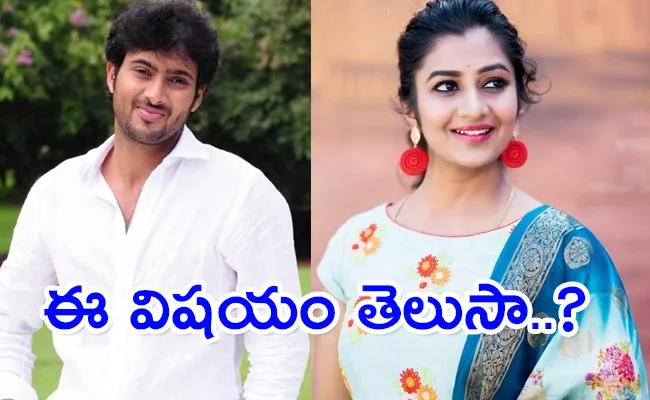 Singer Parnika Interesting Facts About Uday Kiran - Sakshi