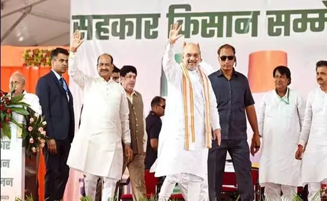 Amit Shah attacks CM Ashok Gehlot in Rajasthan - Sakshi