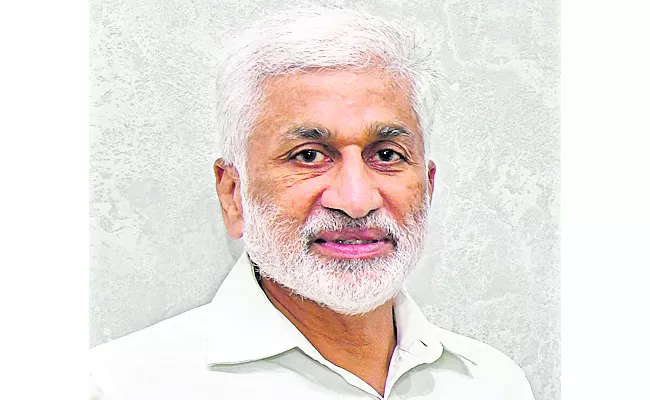 MP Vijayasai Reddy Fires on Yellow Media - Sakshi