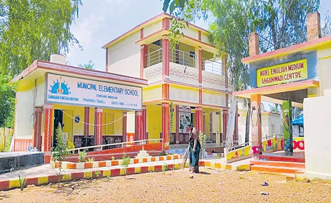 Tenali Municipal Elementary School Tops in Andhra Pradesh - Sakshi