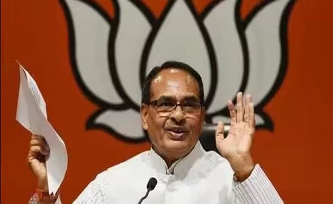 Madhya Pradesh CM Shivraj Singh Chouhan expands cabinet - Sakshi