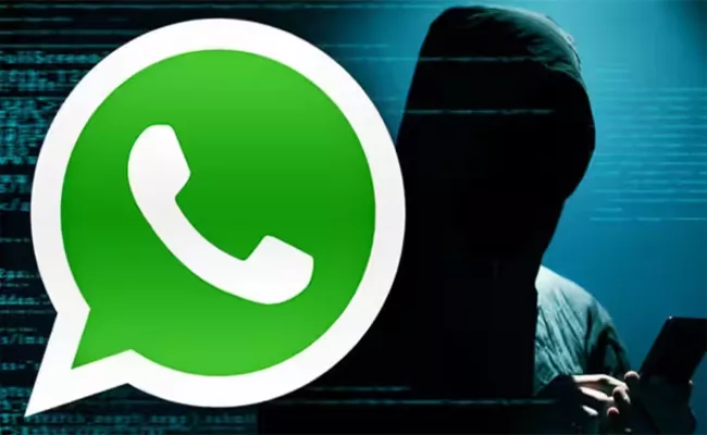 Call me When You see this message new whatsapp scam details - Sakshi