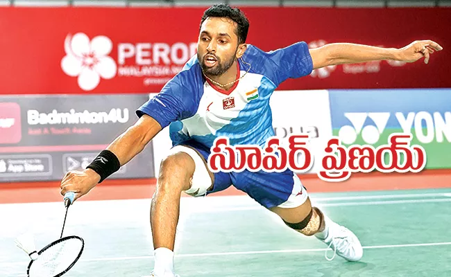 h s prannoy badminton story - Sakshi