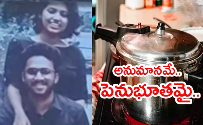 Bengaluru Man Kills Live In Partner With Pressure Cooker - Sakshi