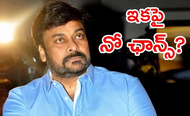 Chiranjeevi No To Remakes With Bhola Shankar Result - Sakshi