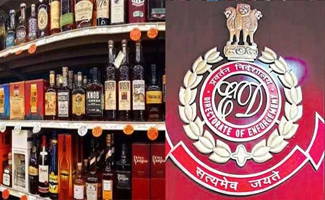 CBI Arrests ED Official For Accepting Bribe In Delhi Liquor Scam Case - Sakshi