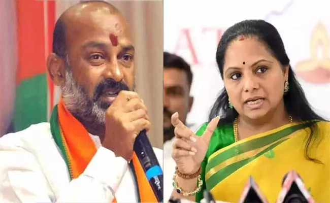 Why Kavitha Not Arrested Bandi Removed As Chief BJP Cadre Questions - Sakshi