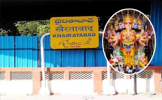 History Of Khairatabad Political History - Sakshi