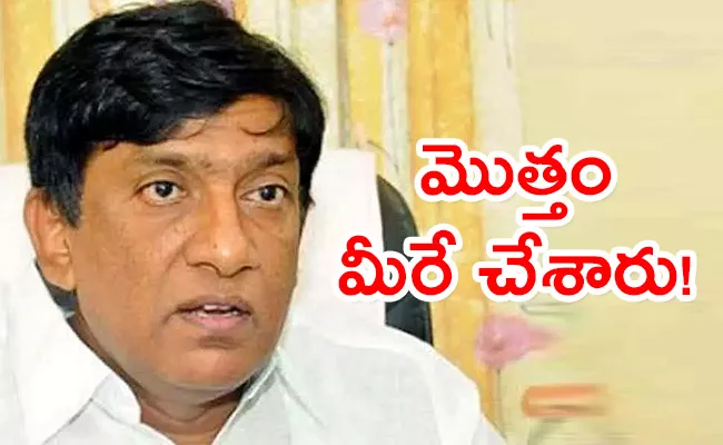 Karimnagar BRS Leader Vinod Blames Party Cadre - Sakshi