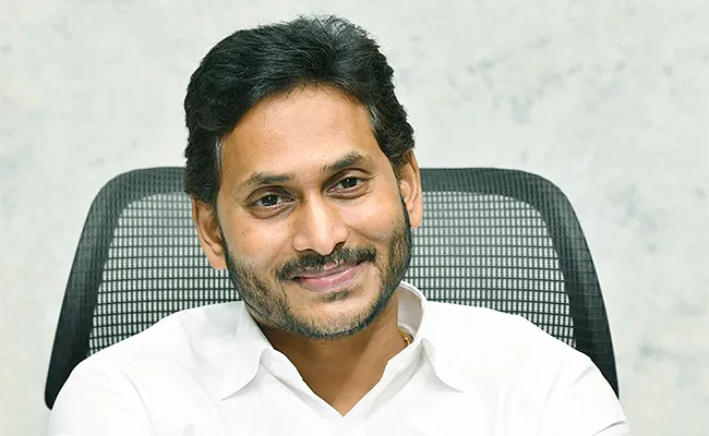 Cm Jagan Greetings On Telugu Language Day - Sakshi