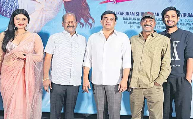 Tiragabadara Saami Teaser Launch by Dil Raju - Sakshi