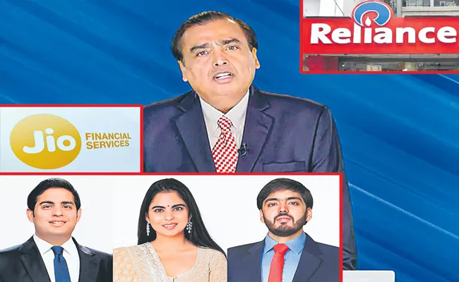 Reliance AGM 2023: Jio AirFibre Will Launch On Ganesh Chaturthi and Mukesh Ambani sets succession plan - Sakshi