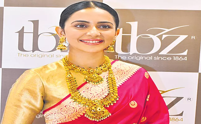 TBZ unveils 23 Mangala Collections at Hyderabad - Sakshi