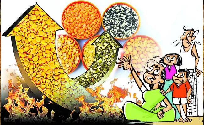 Indian Households Feel The Pinch With Rising Prices Of Pulses - Sakshi