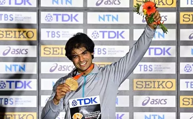 Comment by World Champion Neeraj Chopra - Sakshi