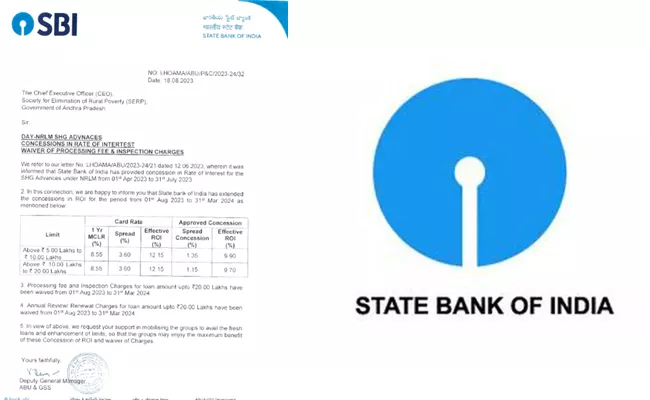 Deduction of Interest on Loans of Savings Societies - Sakshi