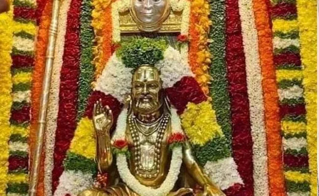 Sri Raghavendra Swamy Aradhana Utsavalu at Mantralayam - Sakshi