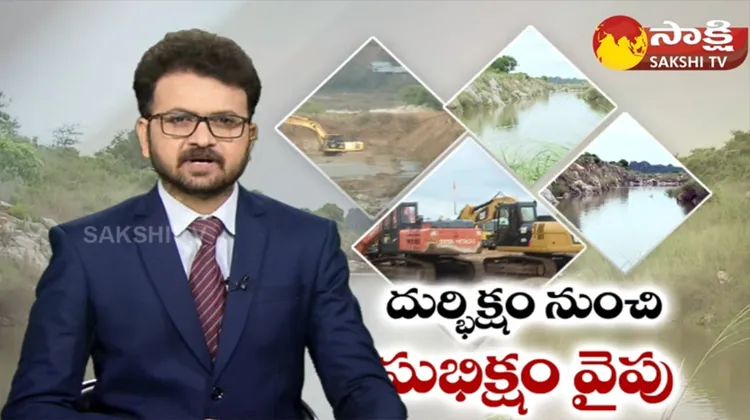 Sakshi Ground Report On Srikakulam Mahendratanaya Off Shore Reservoir Works