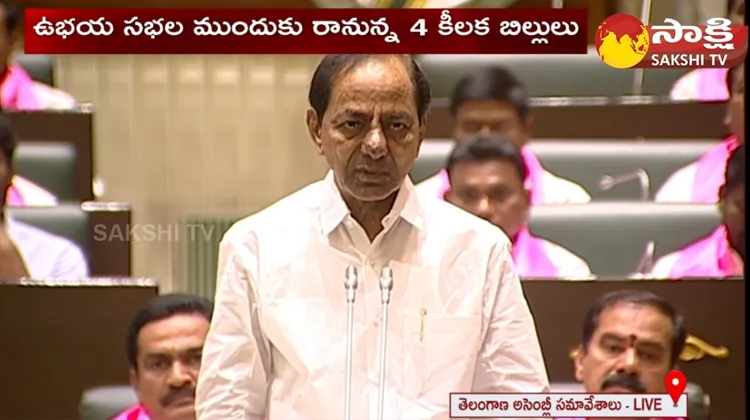 CM KCR Condolences To Cantonment MLA Sayanna