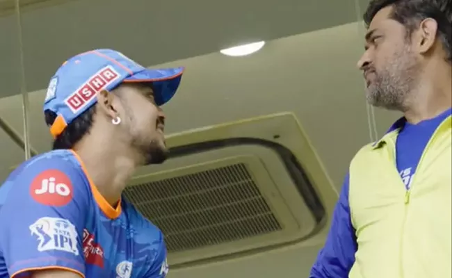 Ex-India Opener-Says-You-Are-Not-MS-Dhoni-Ishan Kishan Reply Hillarious - Sakshi