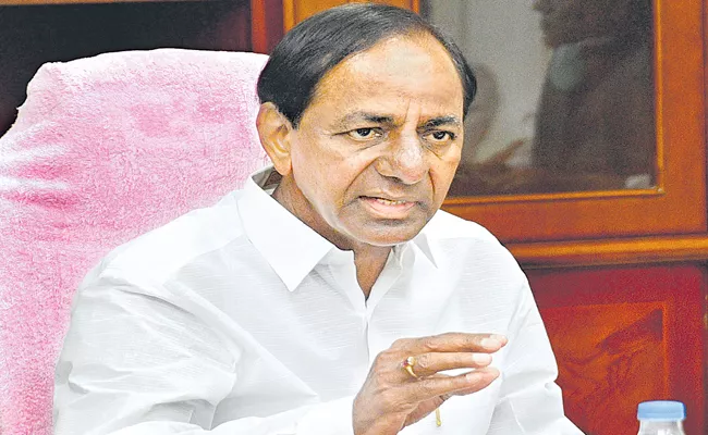 CM KCR to restart Farmers Loan Waiver from 03rd August 2023 - Sakshi