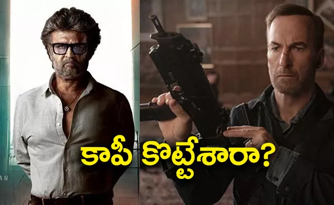 Actor Rajinikanth Jailer Nobody Movie Remake - Sakshi