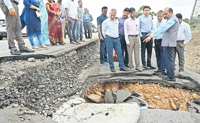 Central team visit to flood affected areas - Sakshi