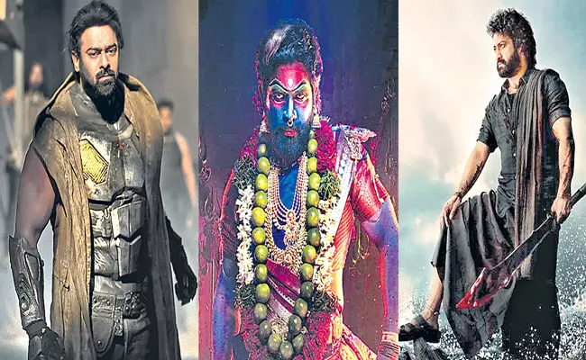 Prabhas, Ntr, Allu Arjun Started regular shooting Shortly - Sakshi