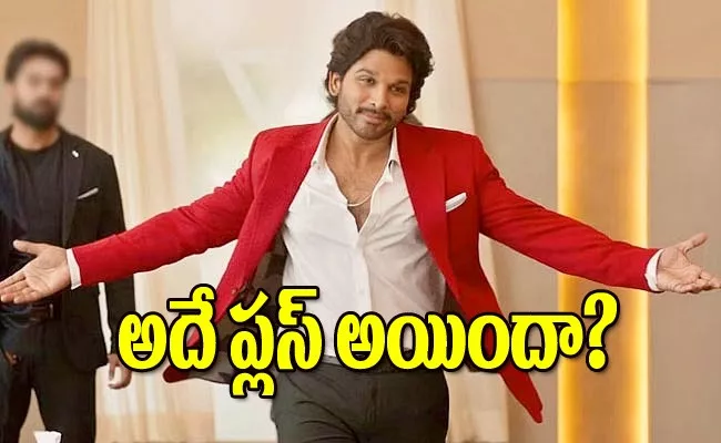 Allu Arjun Instagram Special Video Reason Behind Global Wide Fame - Sakshi