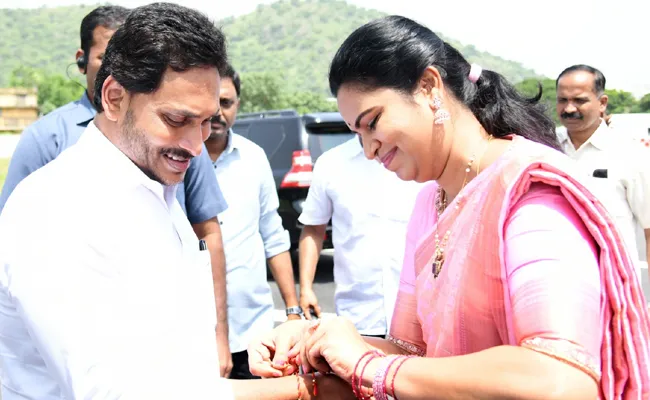 CM YS Jagan Wishes All On The Occasion Of Raksha Bandha - Sakshi