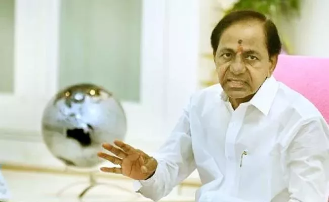 CM KCR Wished All People On Rakhi Festival - Sakshi