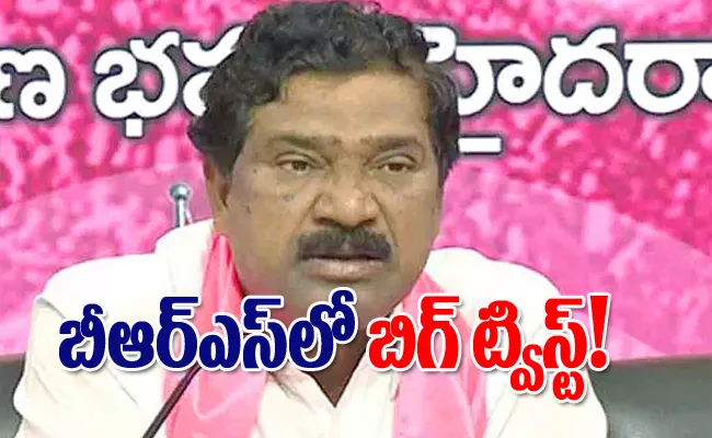 MLA Rajaiah Interesting Comments Over TS Elections - Sakshi