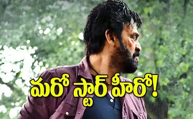 Arya Lead Role In Venkatesh Saindhav  - Sakshi